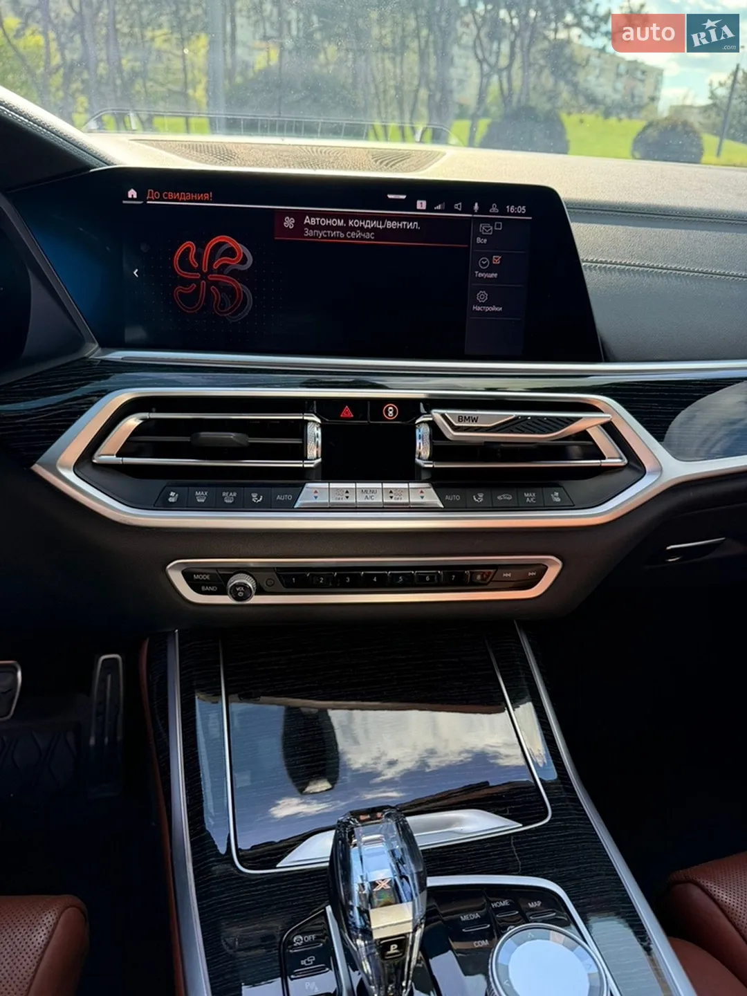 2019 BMW X7 - мініатюра 27