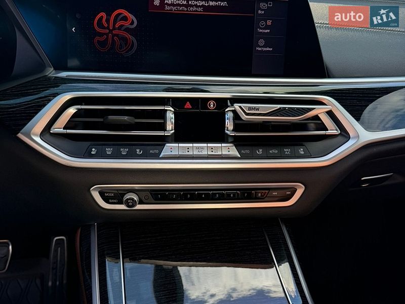 Внедорожник / Кроссовер BMW X7 2019 в Днепре