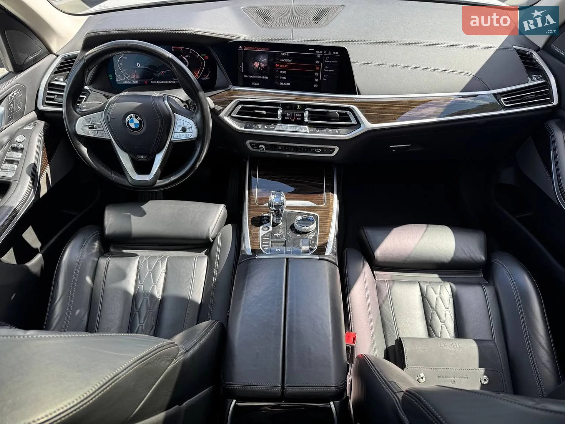 2020 BMW X7 - мініатюра 81