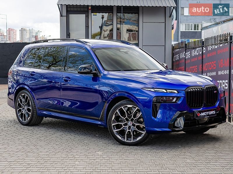 BMW X7 2023