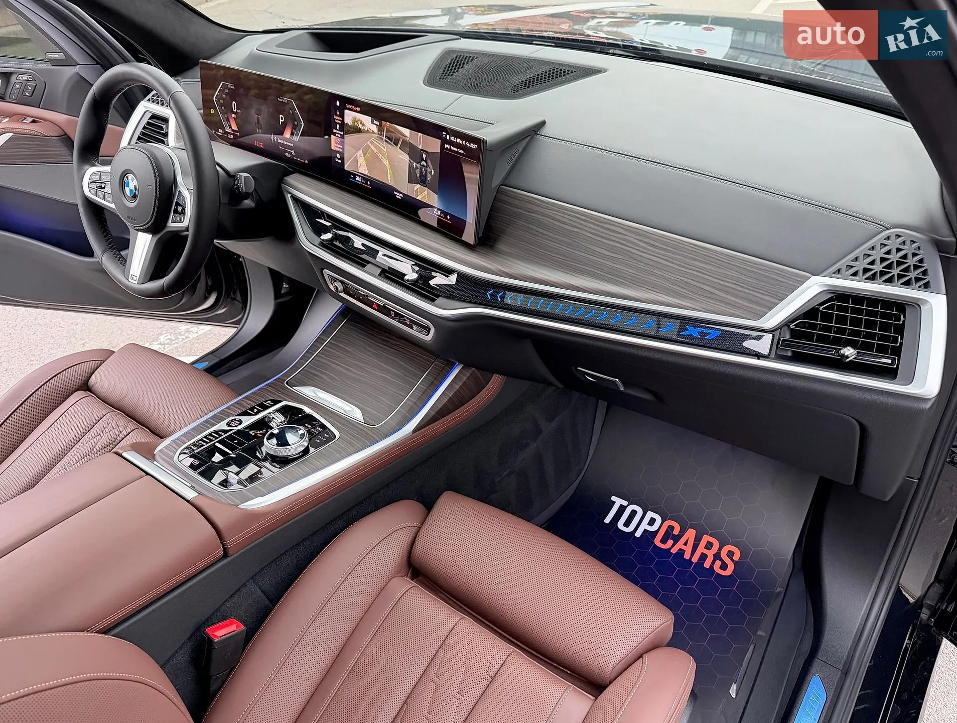 2023 BMW X7 - мініатюра 40