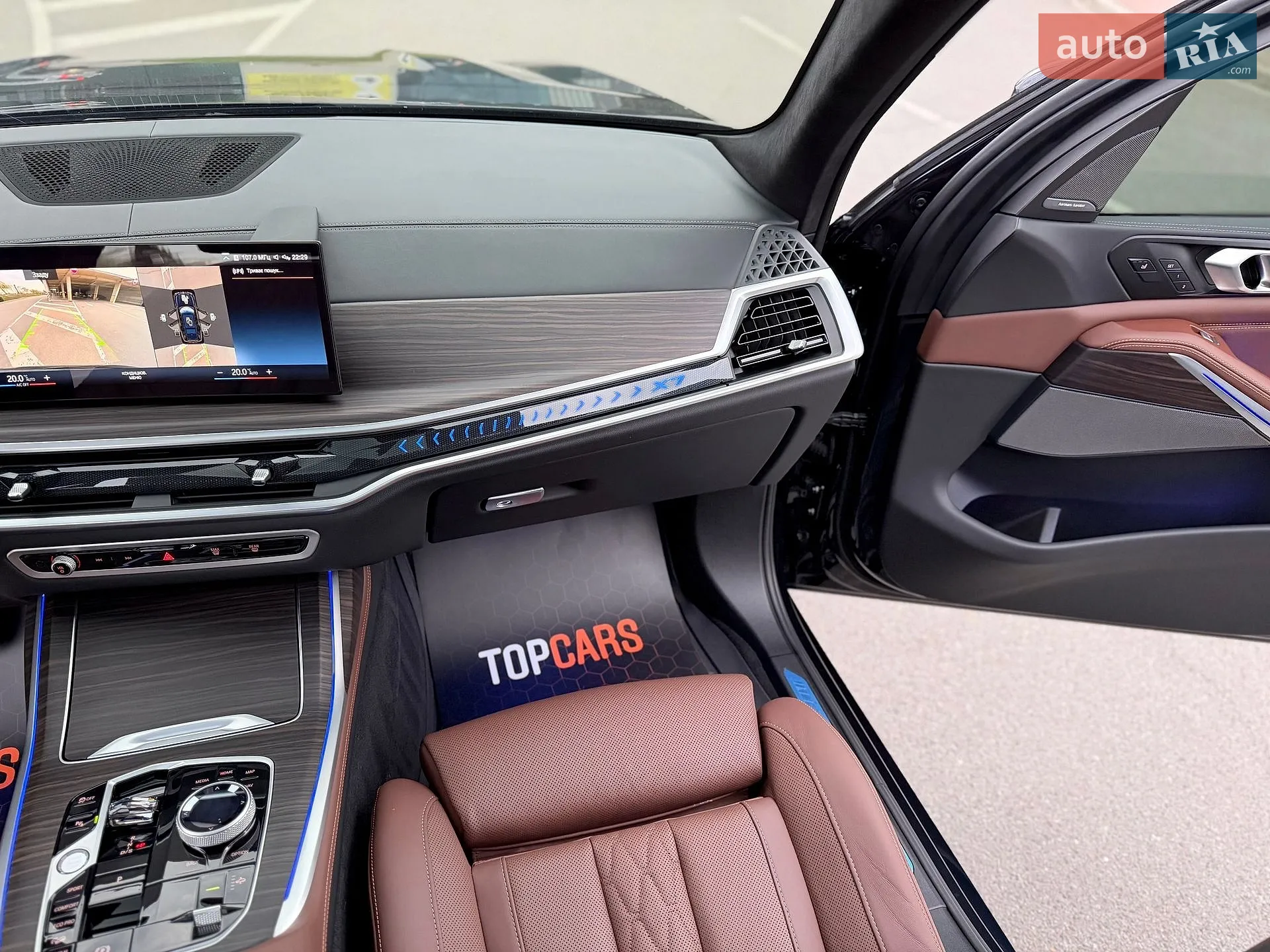 2023 BMW X7 - мініатюра 72