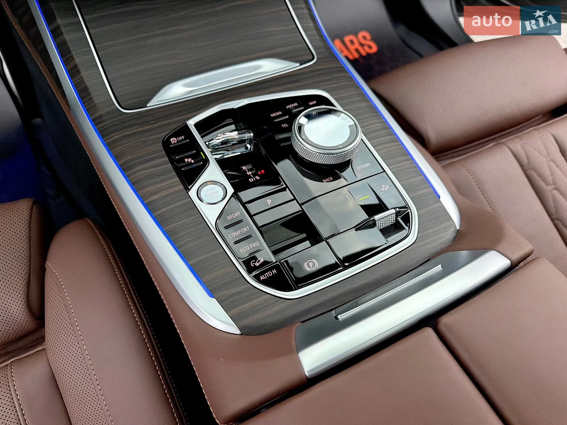 2023 BMW X7 - мініатюра 75