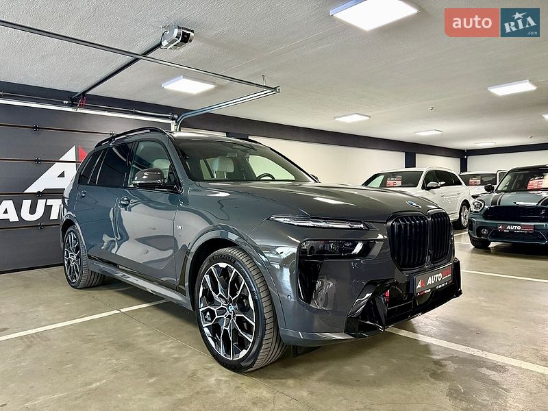 BMW X7 2023