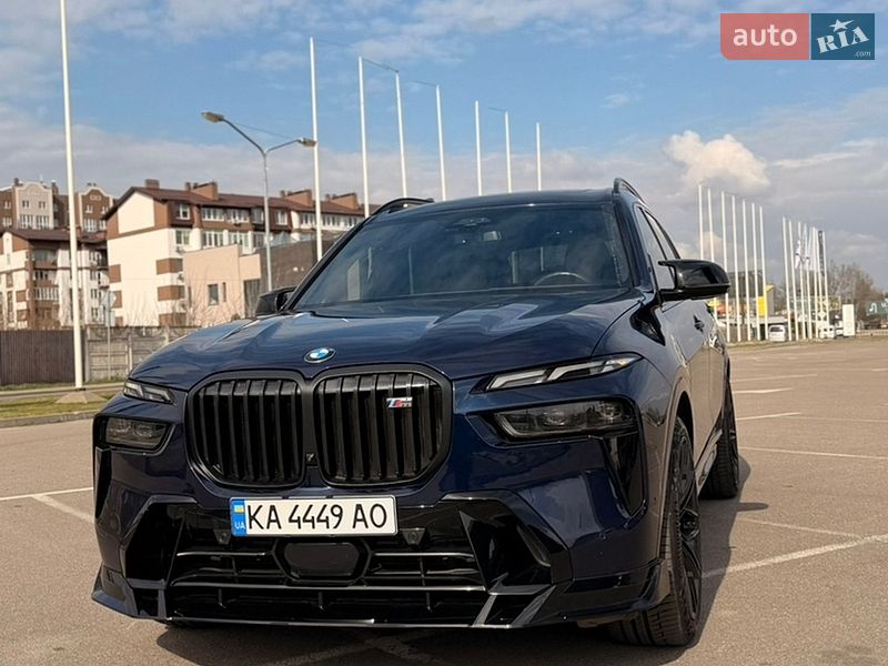 BMW X7 2022