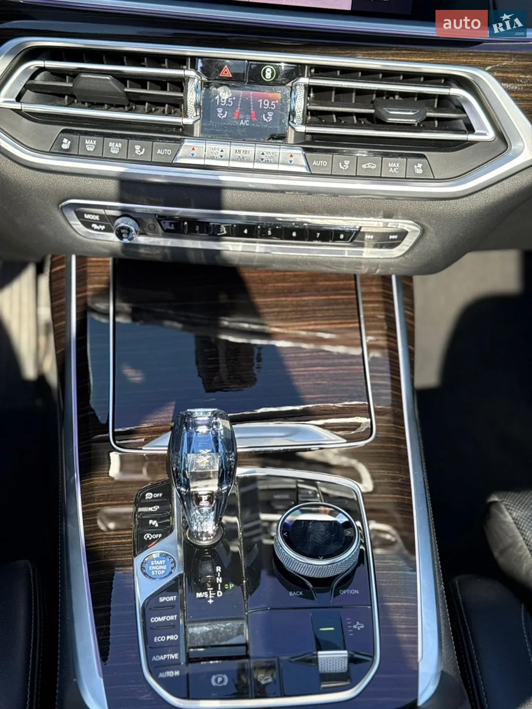 2020 BMW X7 - мініатюра 25