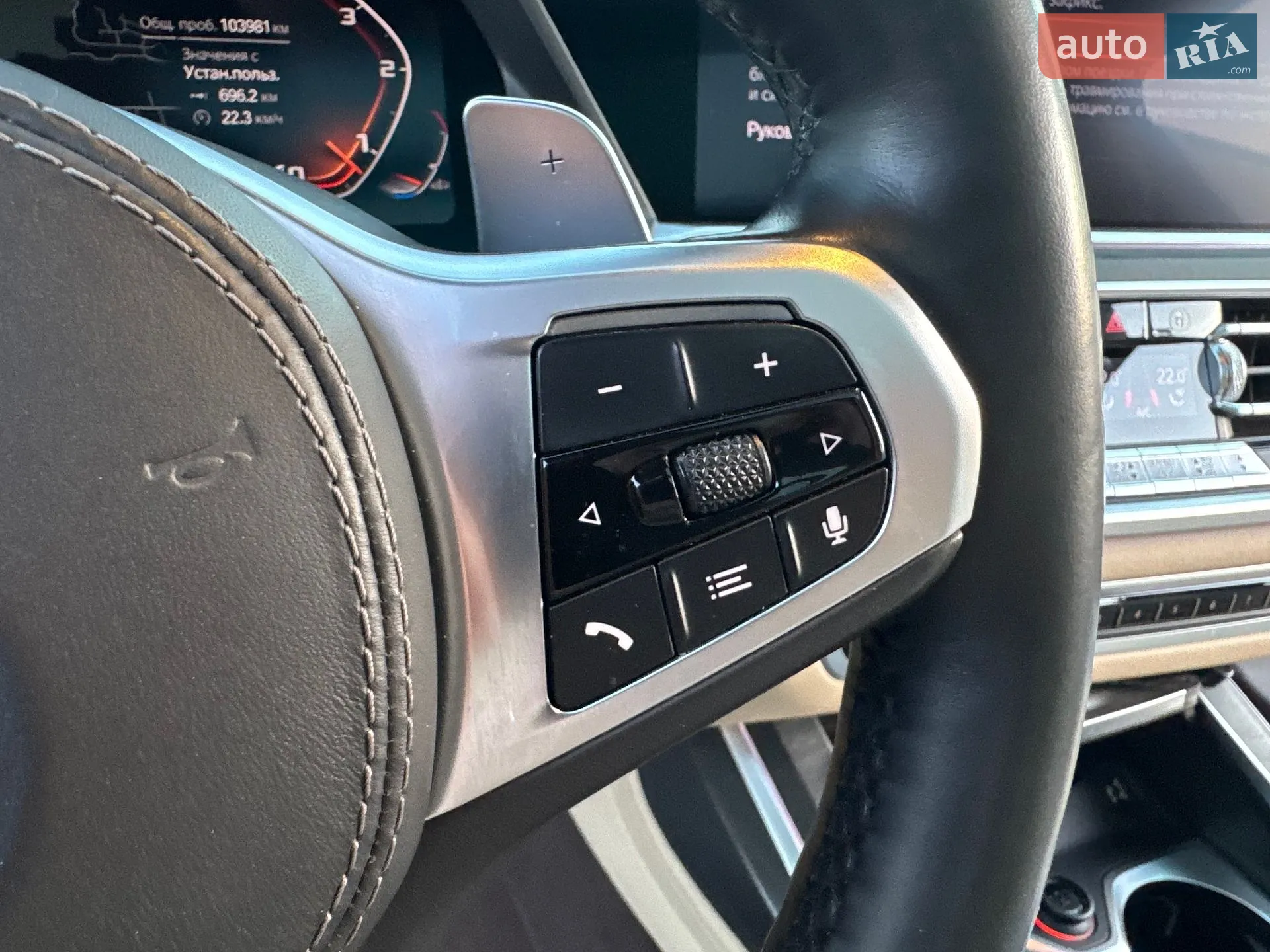 2019 BMW X7 - мініатюра 71