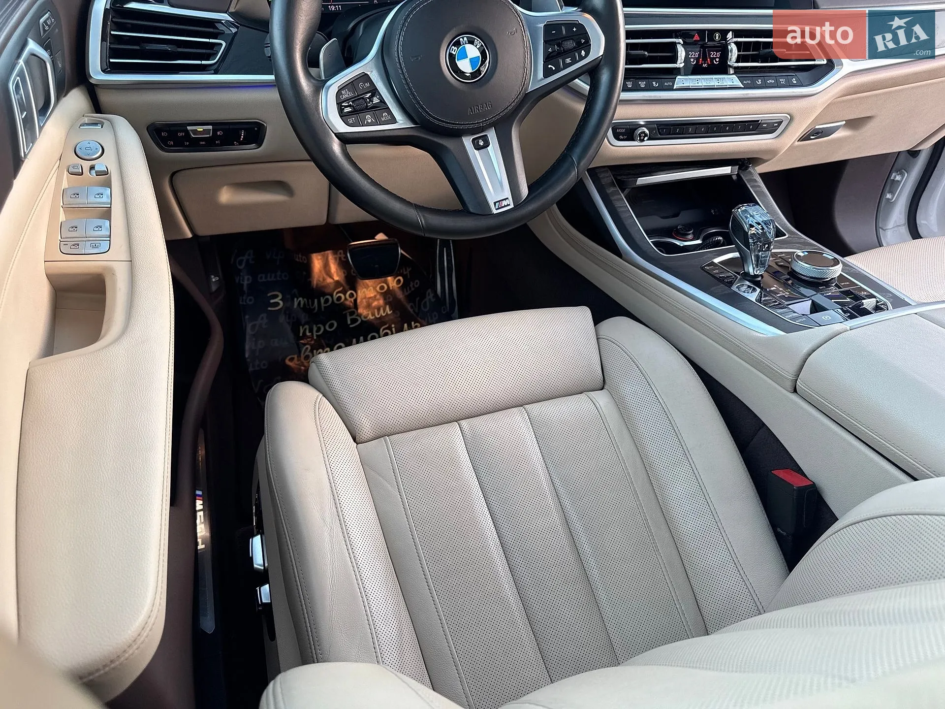 2019 BMW X7 - мініатюра 102