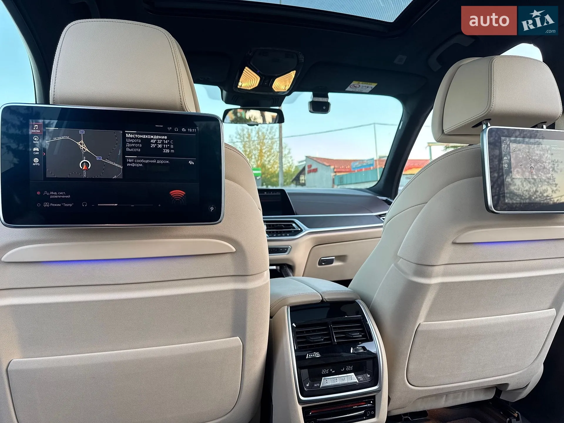 2019 BMW X7 - мініатюра 106