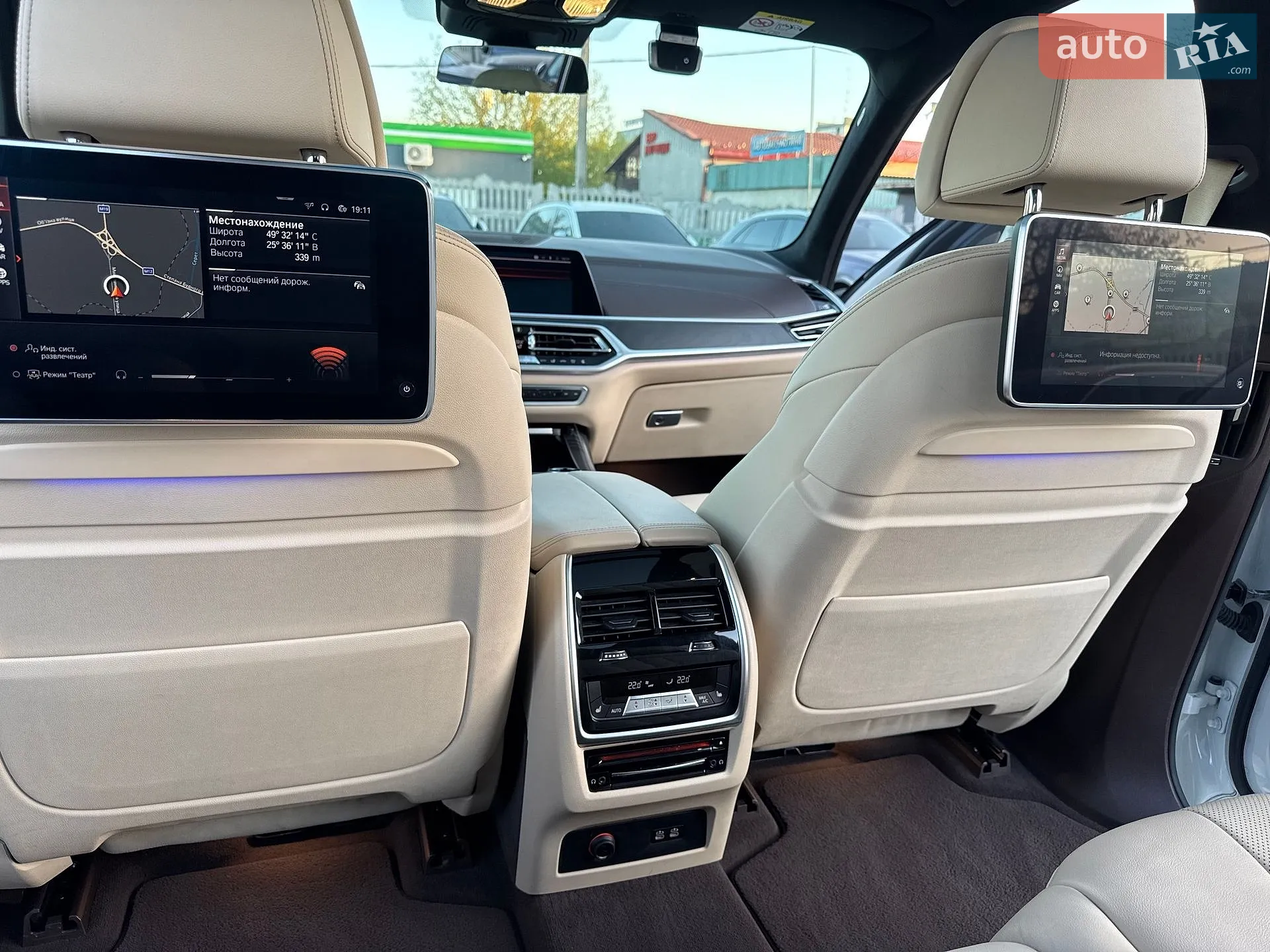 2019 BMW X7 - мініатюра 108