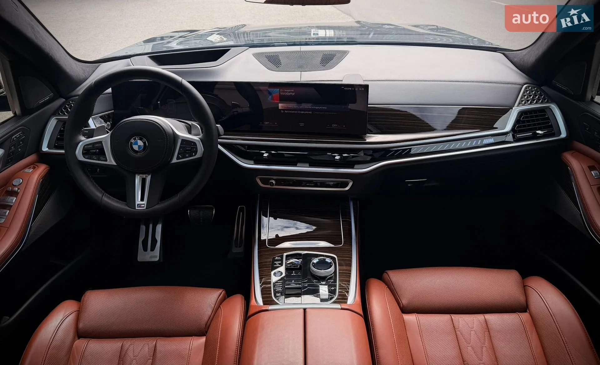 2022 BMW X7 - мініатюра 20