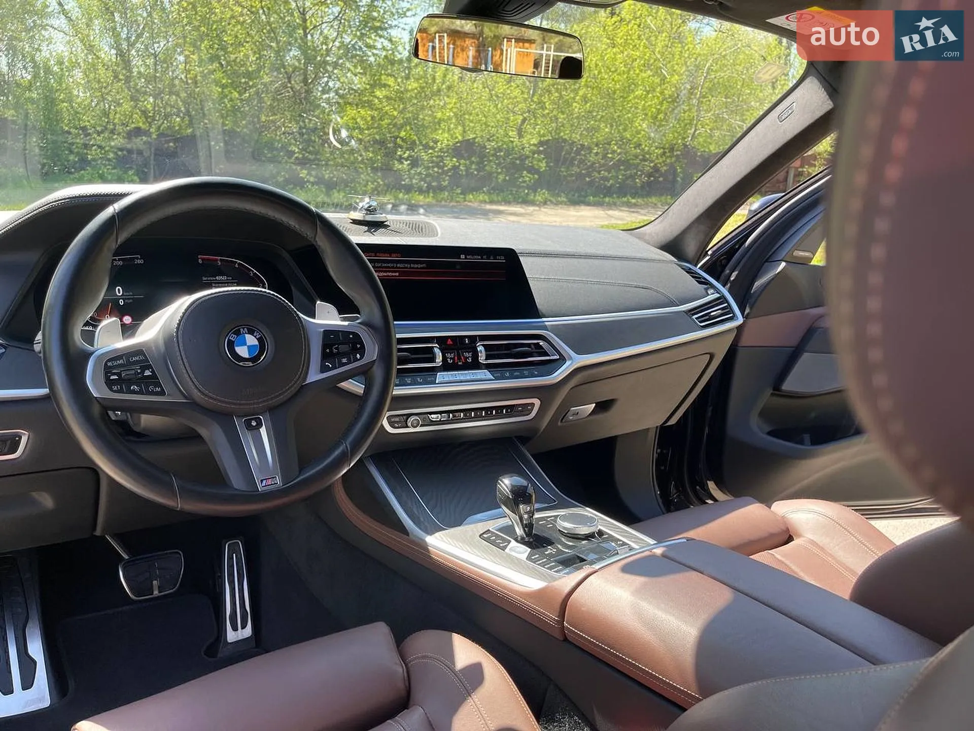 2022 BMW X7 - мініатюра 19