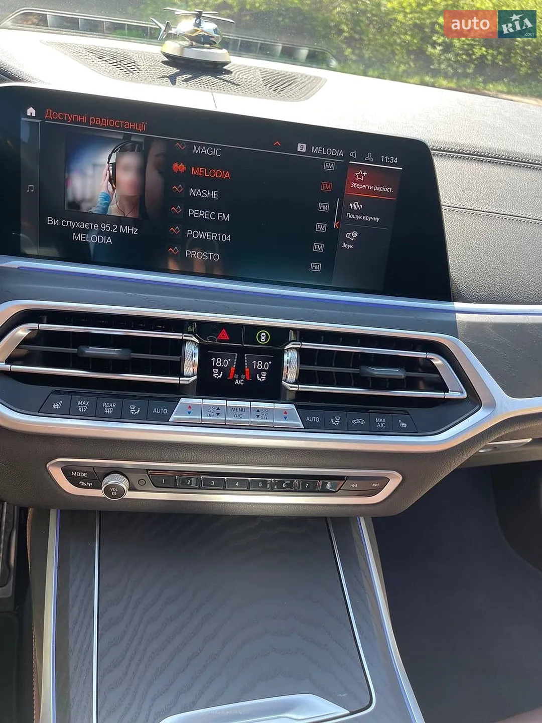 2022 BMW X7 - мініатюра 16
