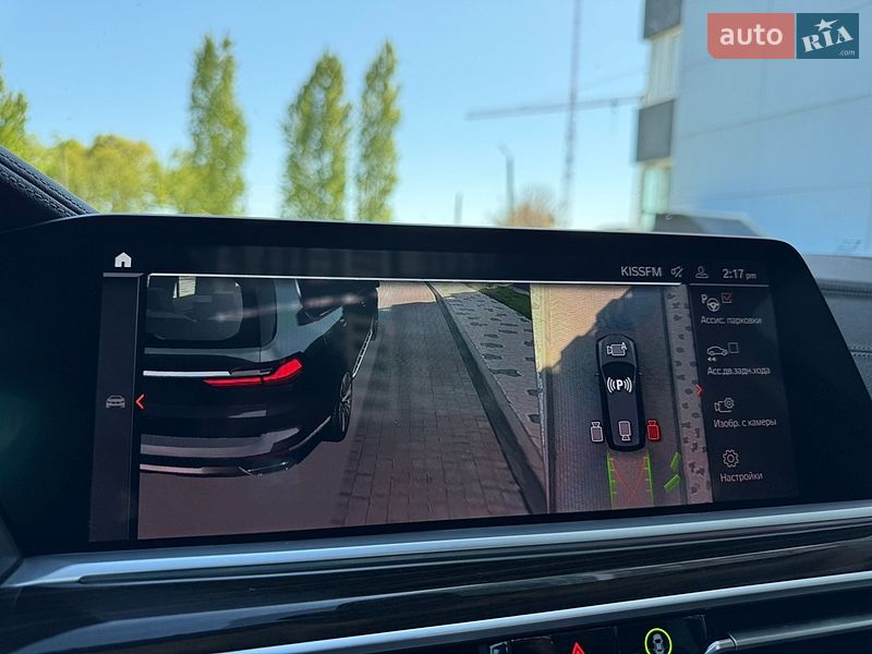 Внедорожник / Кроссовер BMW X7 2021 в Одессе