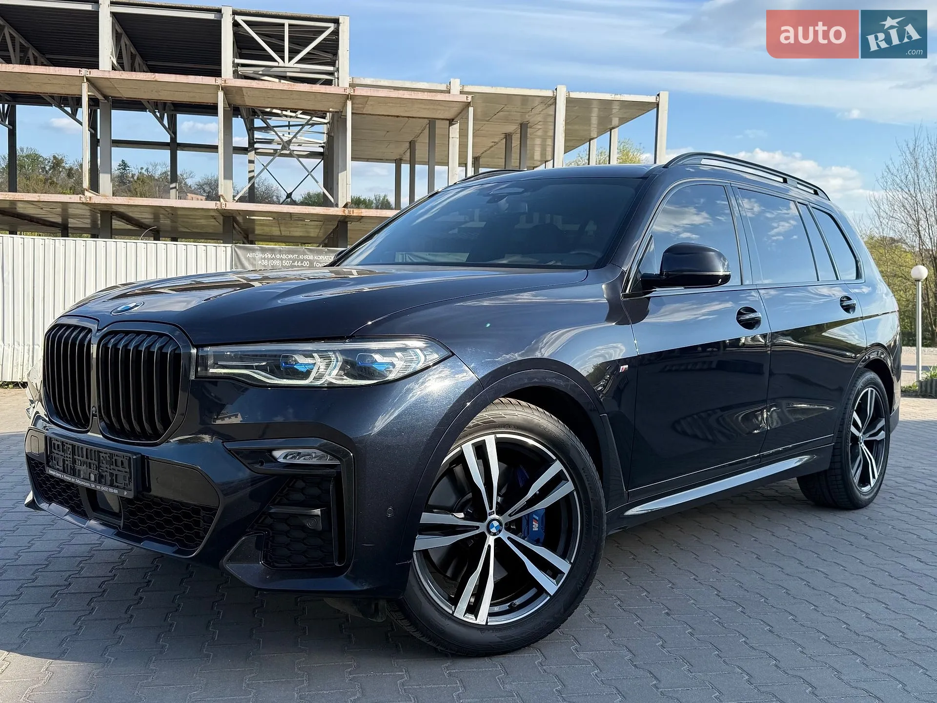 2020 BMW X7 - фото 1