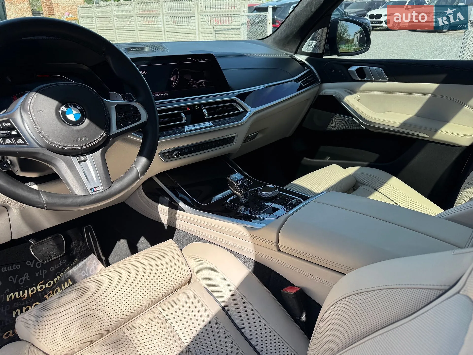 2019 BMW X7 - мініатюра 140