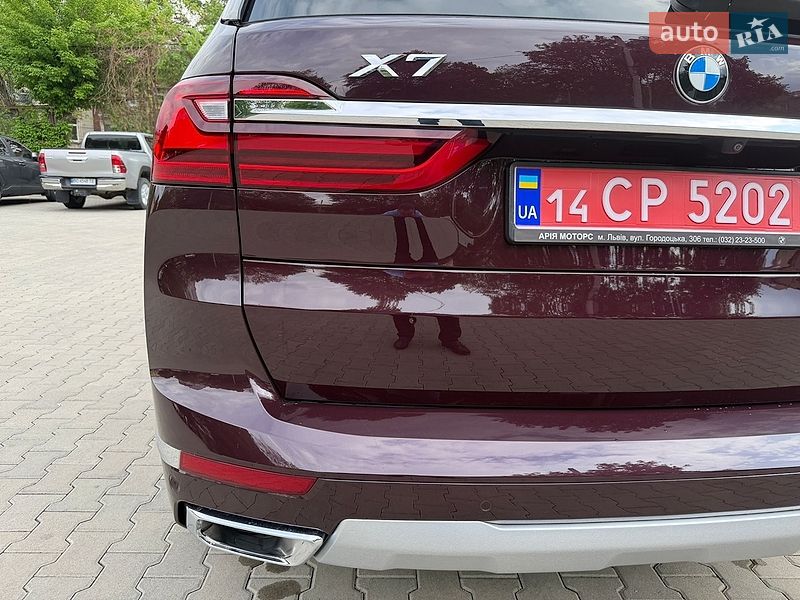 Внедорожник / Кроссовер BMW X7 2020 в Львове