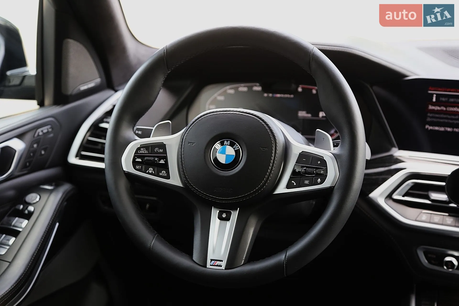 2020 BMW X7 - мініатюра 16