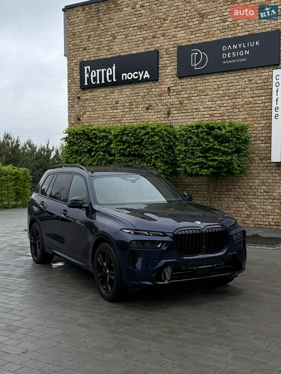 2023 BMW X7 - мініатюра 3