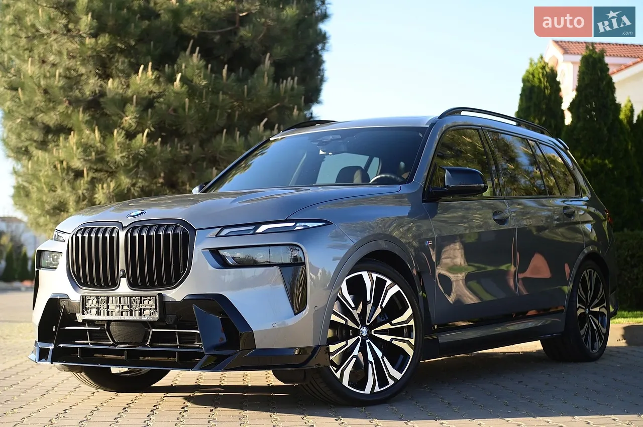 2024 Mercedes-Benz GLS-klasse - мініатюра 87
