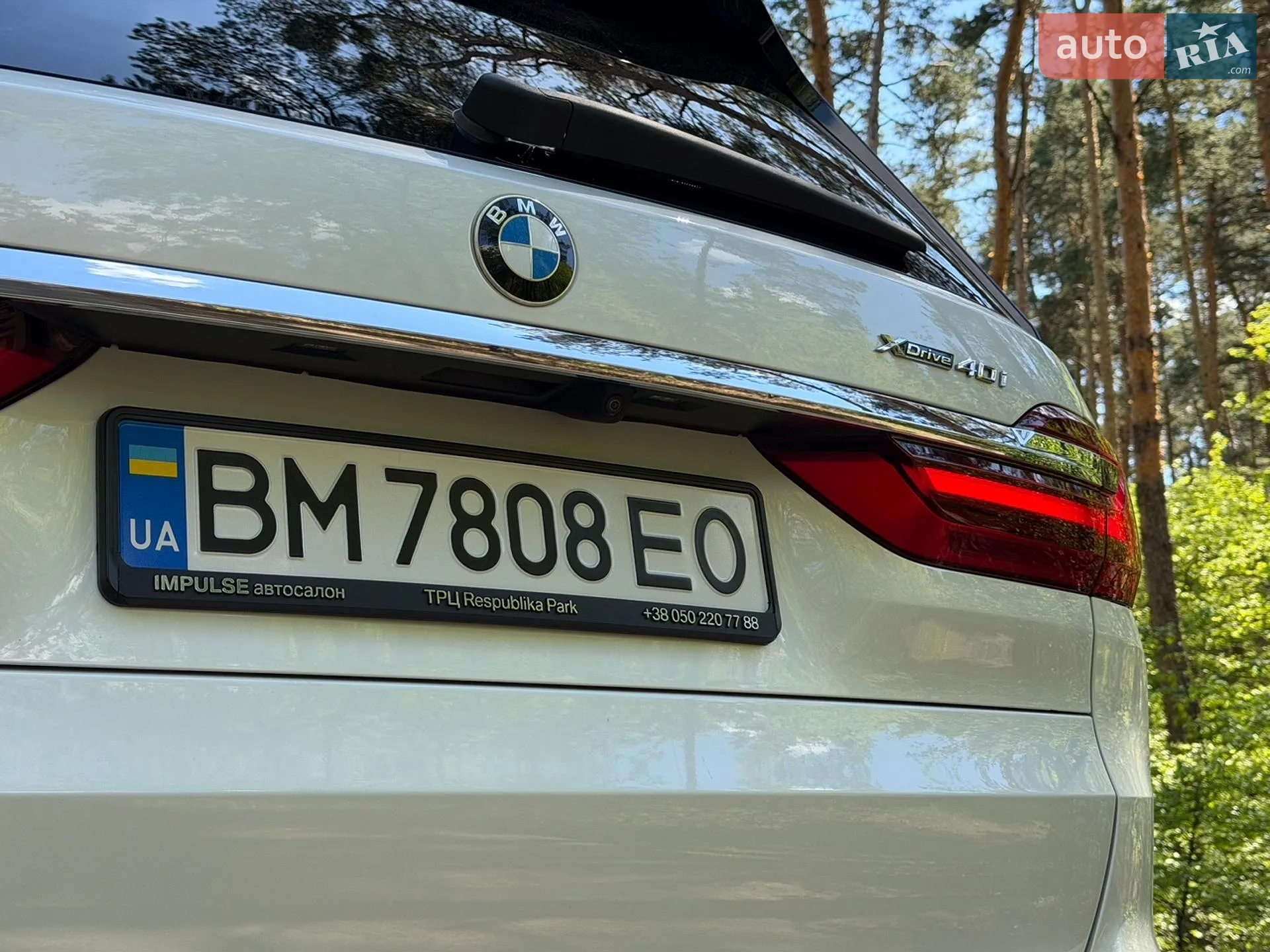 2020 BMW X7 - мініатюра 9