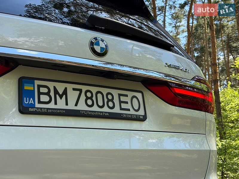 Внедорожник / Кроссовер BMW X7 2020 в Киеве