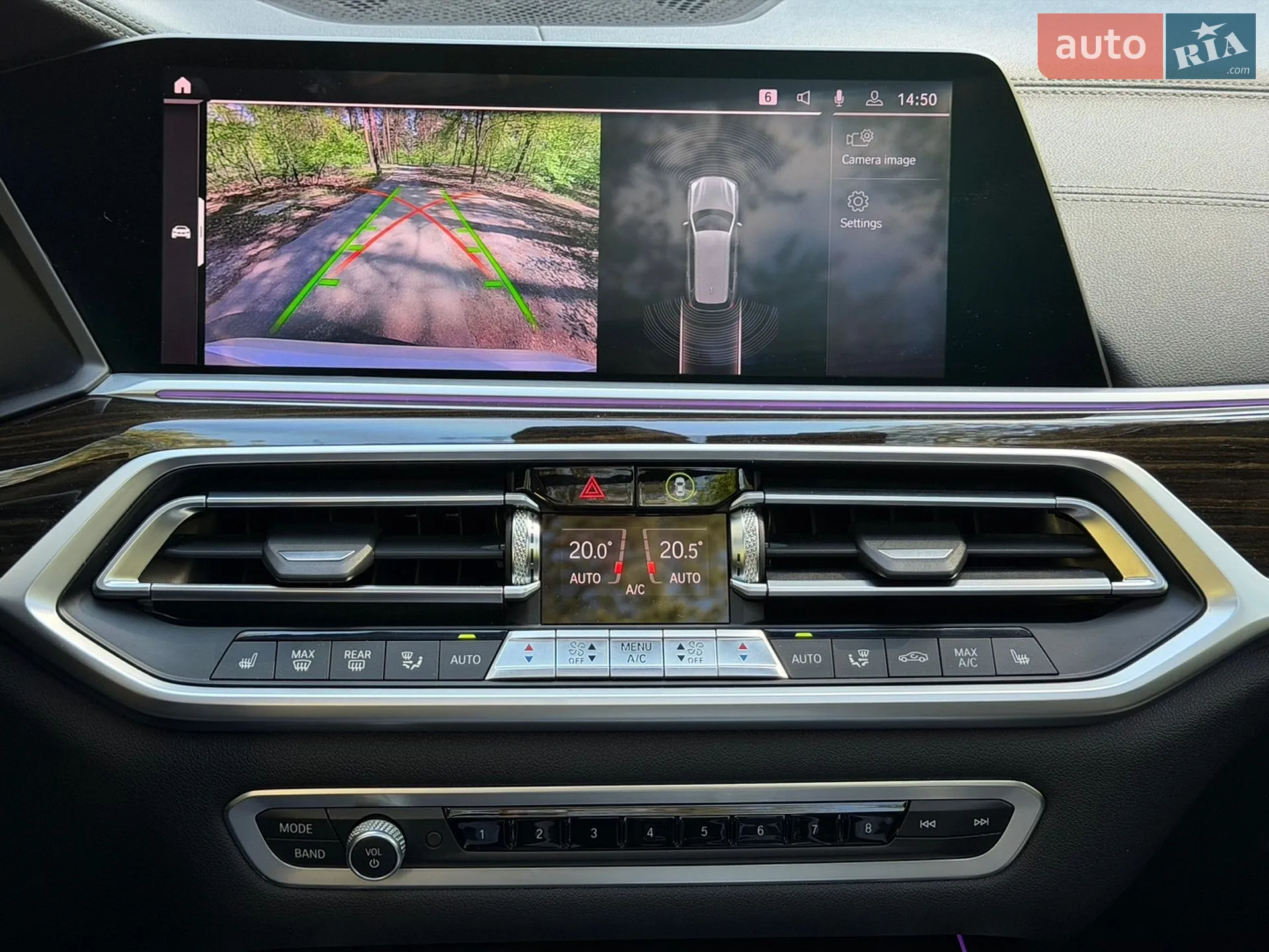 2020 BMW X7 - мініатюра 32
