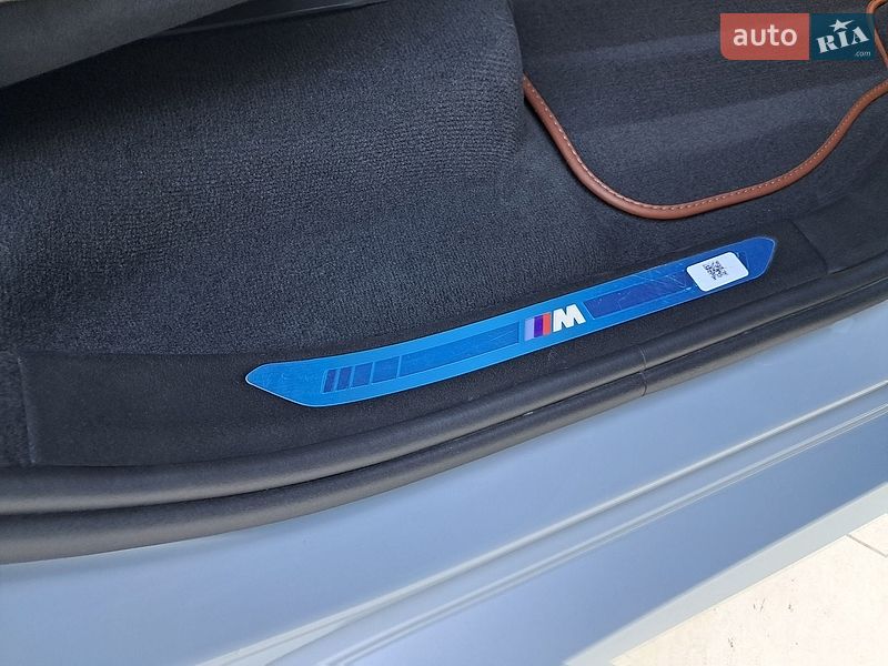Внедорожник / Кроссовер BMW X7 2024 в Виннице