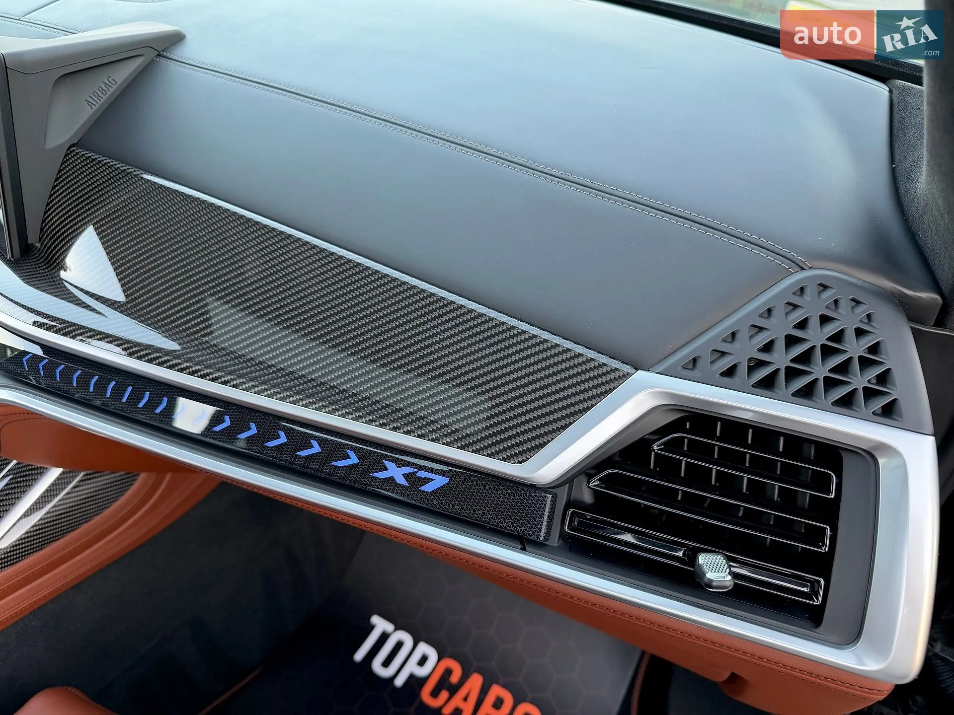 2023 BMW X7 - мініатюра 38