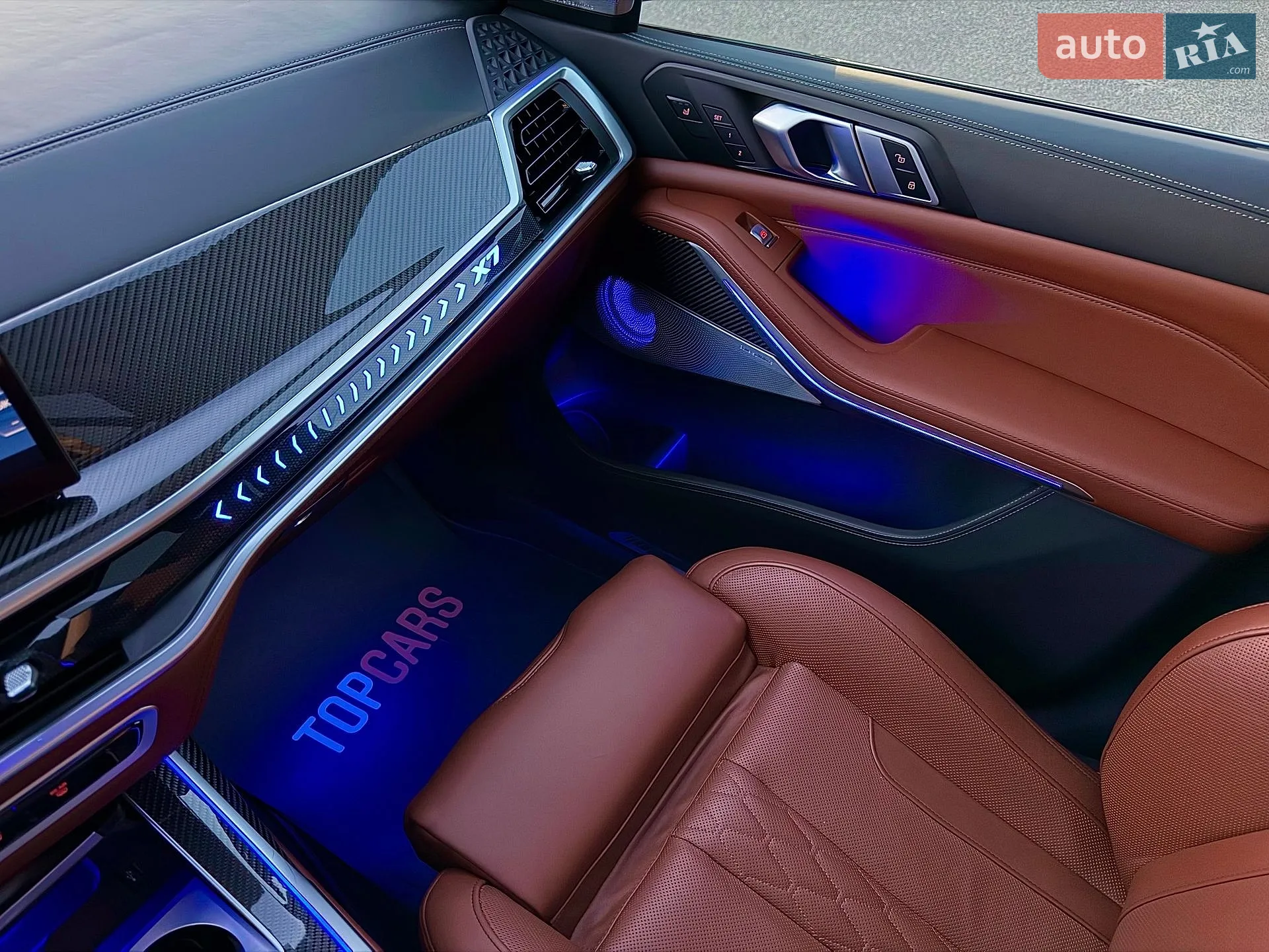 2023 BMW X7 - мініатюра 82