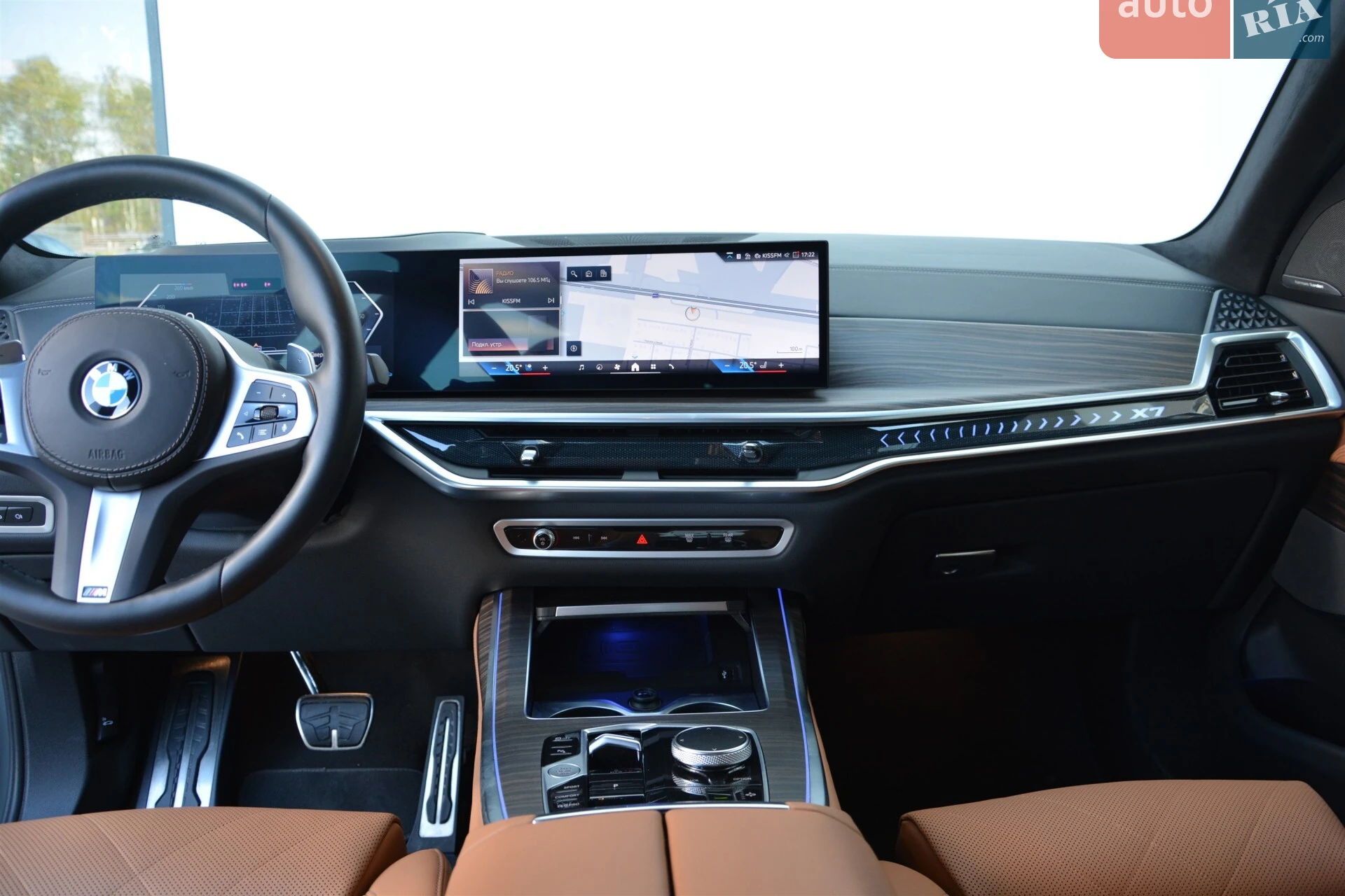 2023 BMW X7 - мініатюра 6