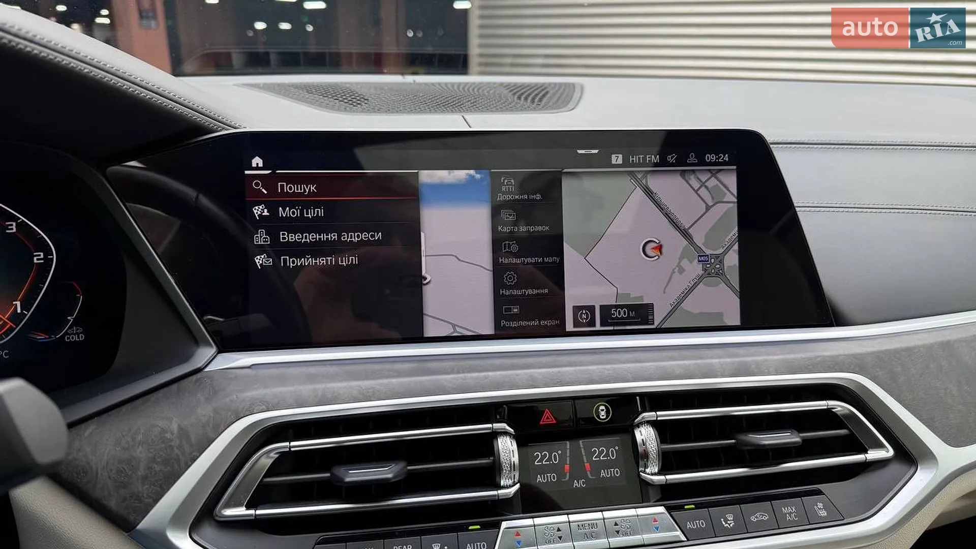 2022 BMW X7 - мініатюра 34