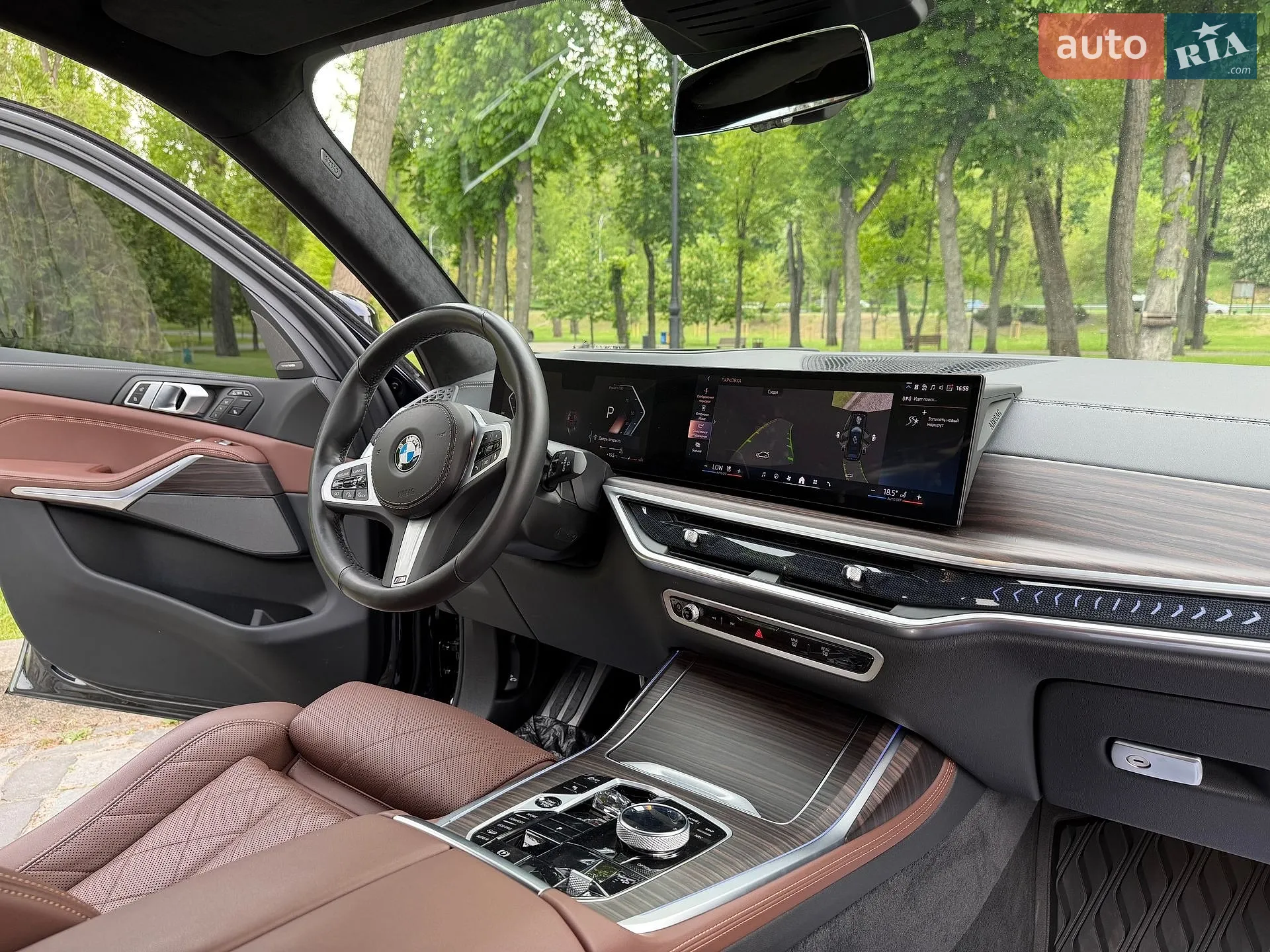 2023 BMW X7 - мініатюра 113