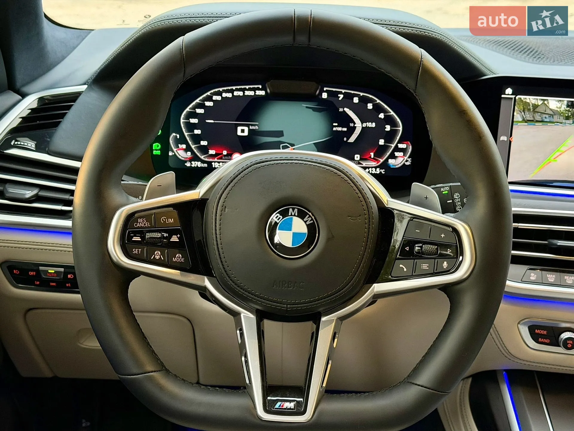2022 BMW X7 - мініатюра 18