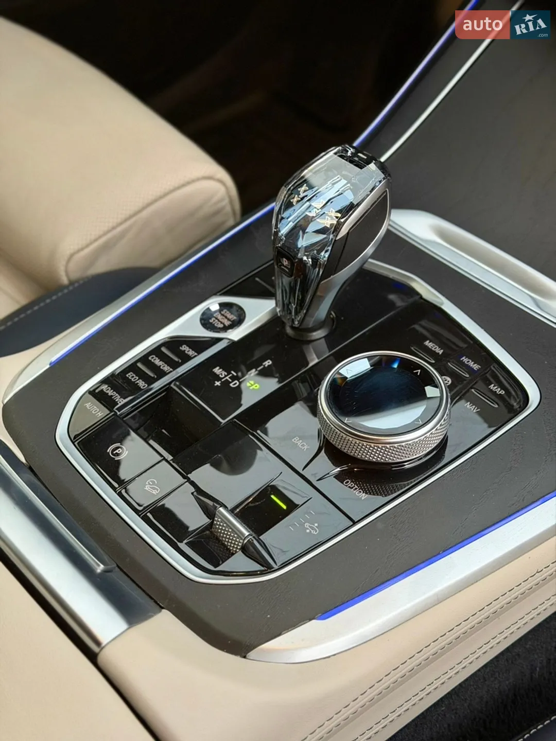 2022 BMW X7 - мініатюра 39