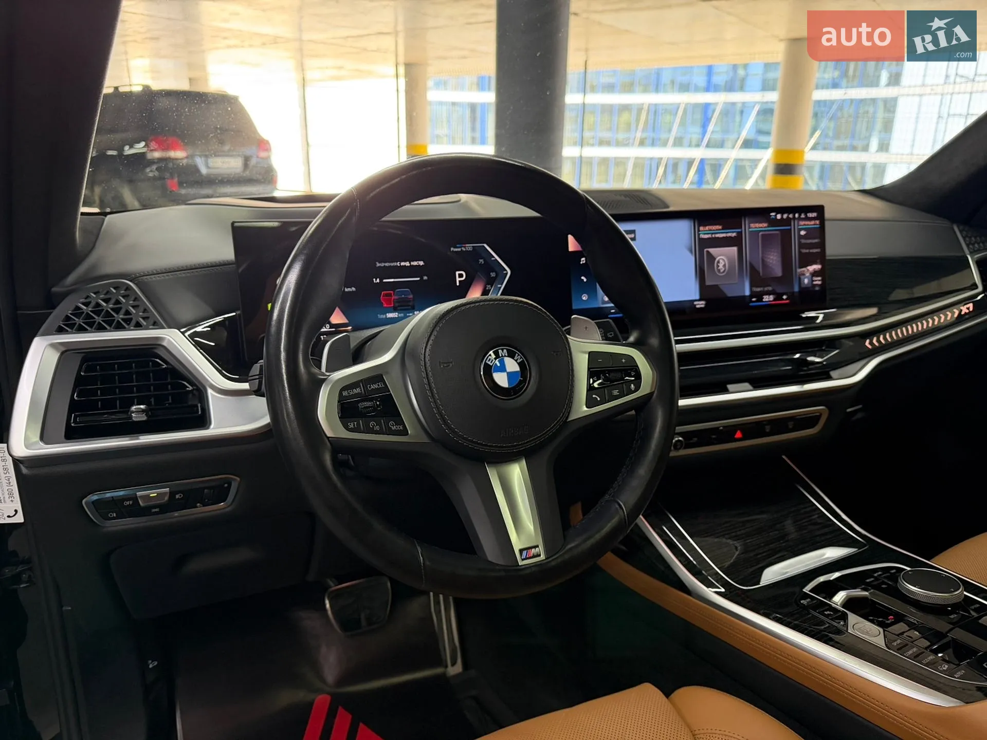 2022 BMW X7 - мініатюра 27