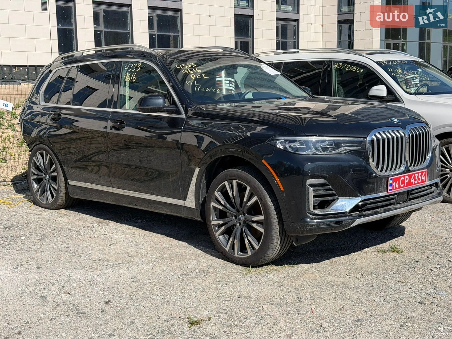 2021 BMW X7 - мініатюра 6