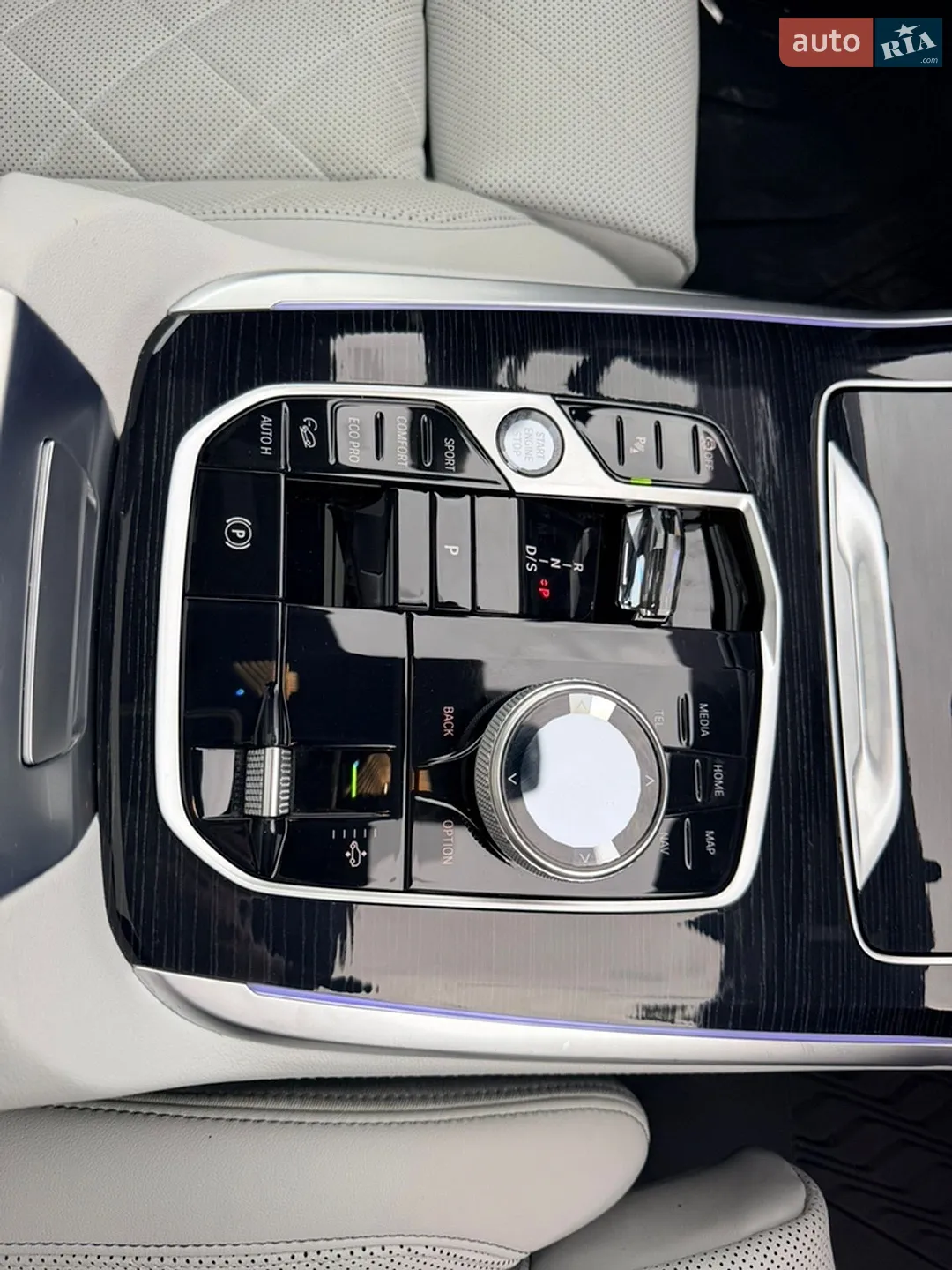 2023 BMW X7 - мініатюра 17
