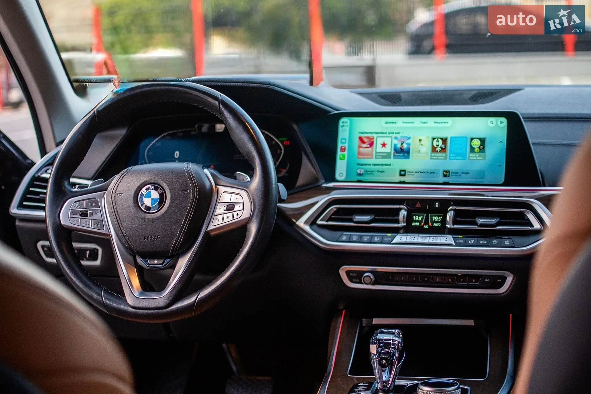 2020 BMW X7 - мініатюра 18