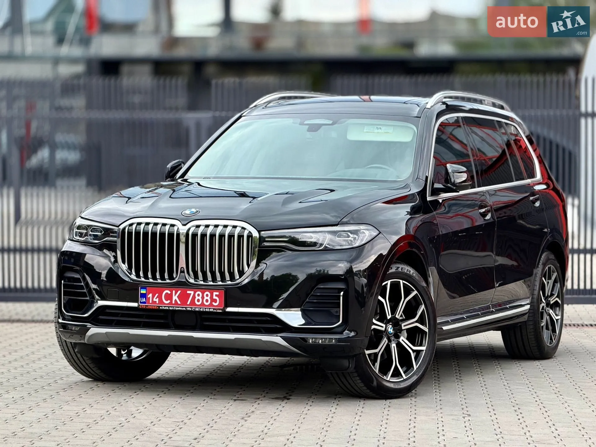 2020 BMW X7 - мініатюра 38