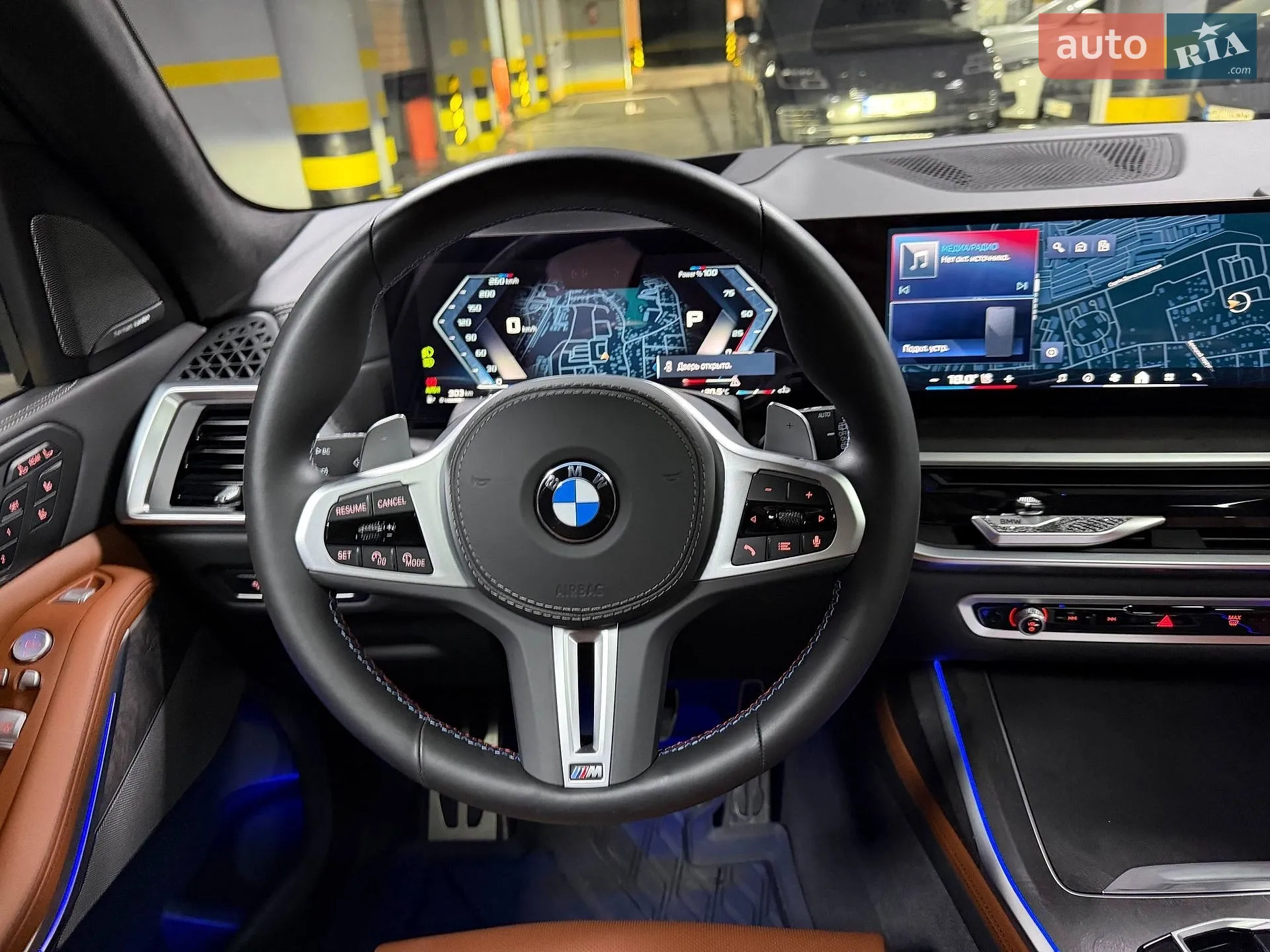2024 BMW X7 - мініатюра 56