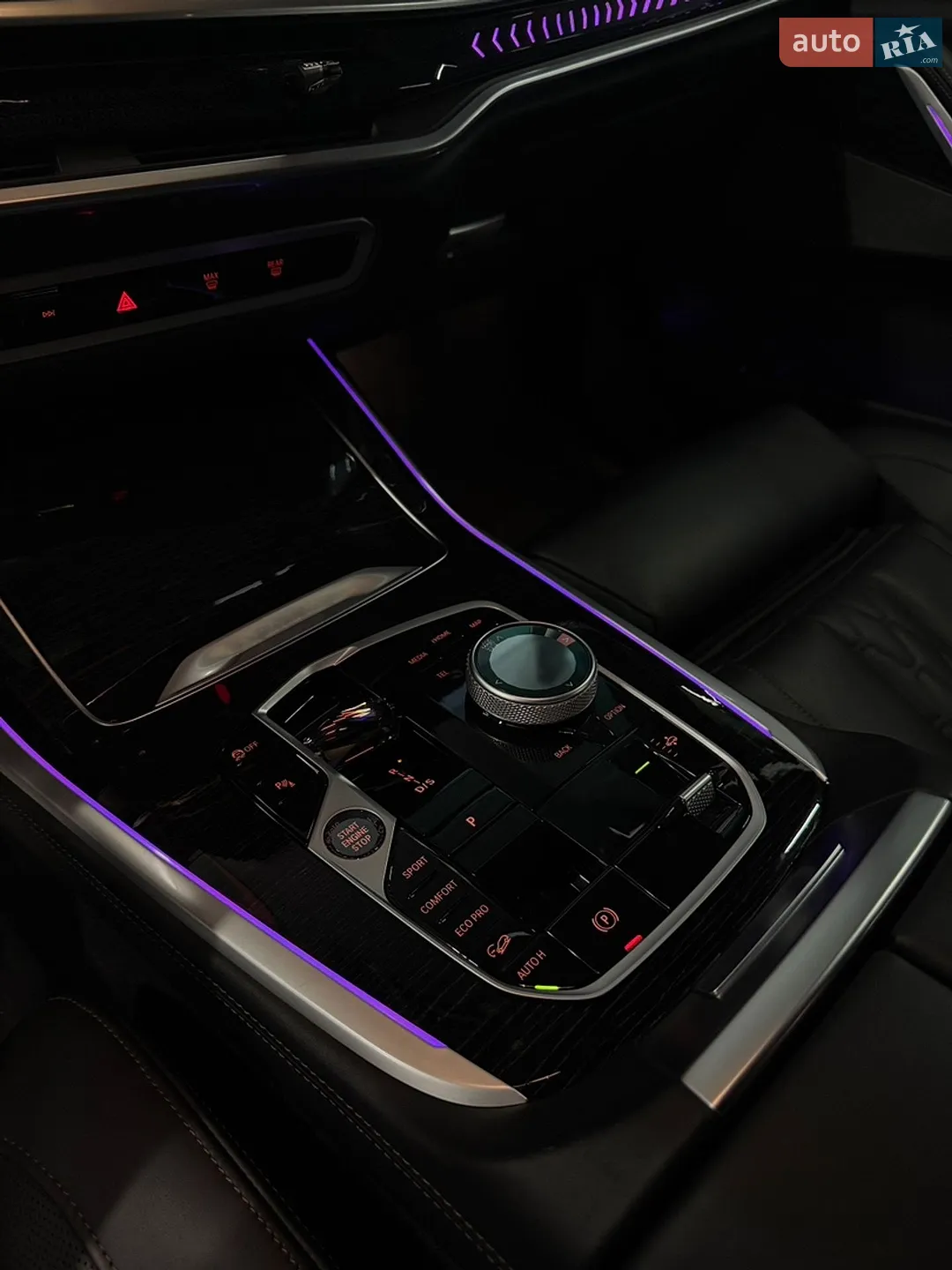 2023 BMW X7 - мініатюра 9