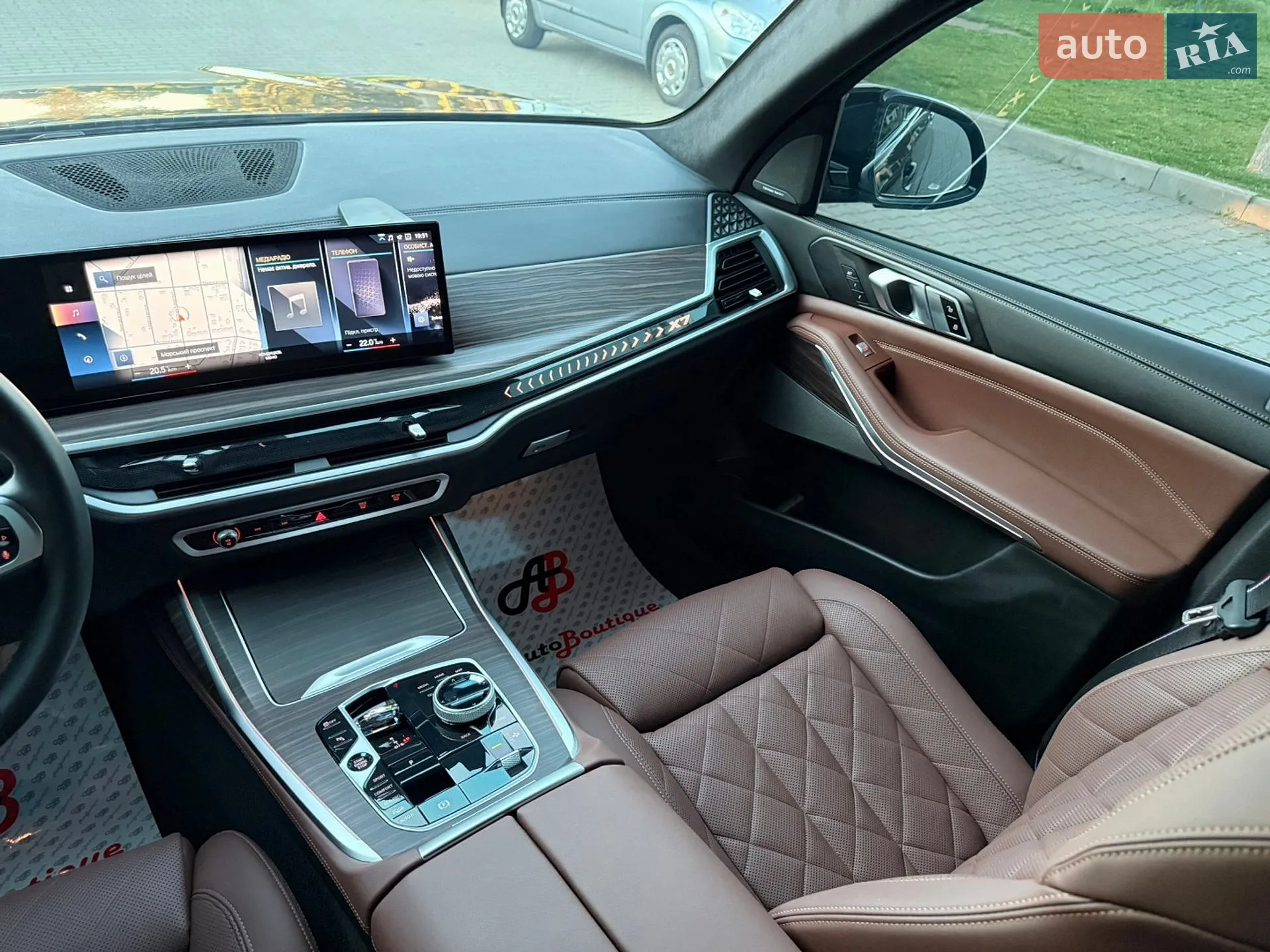 2023 BMW X7 - мініатюра 40