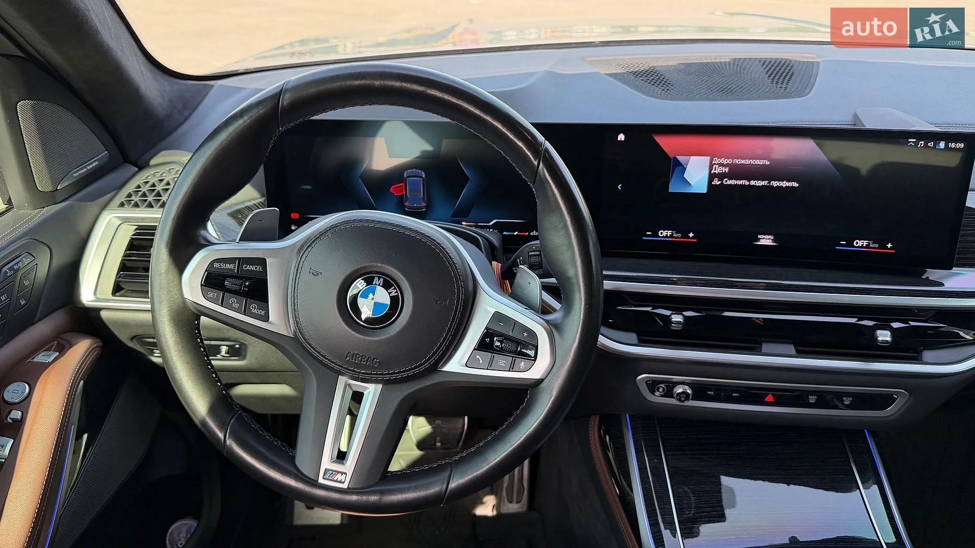 2022 BMW X7 - мініатюра 11