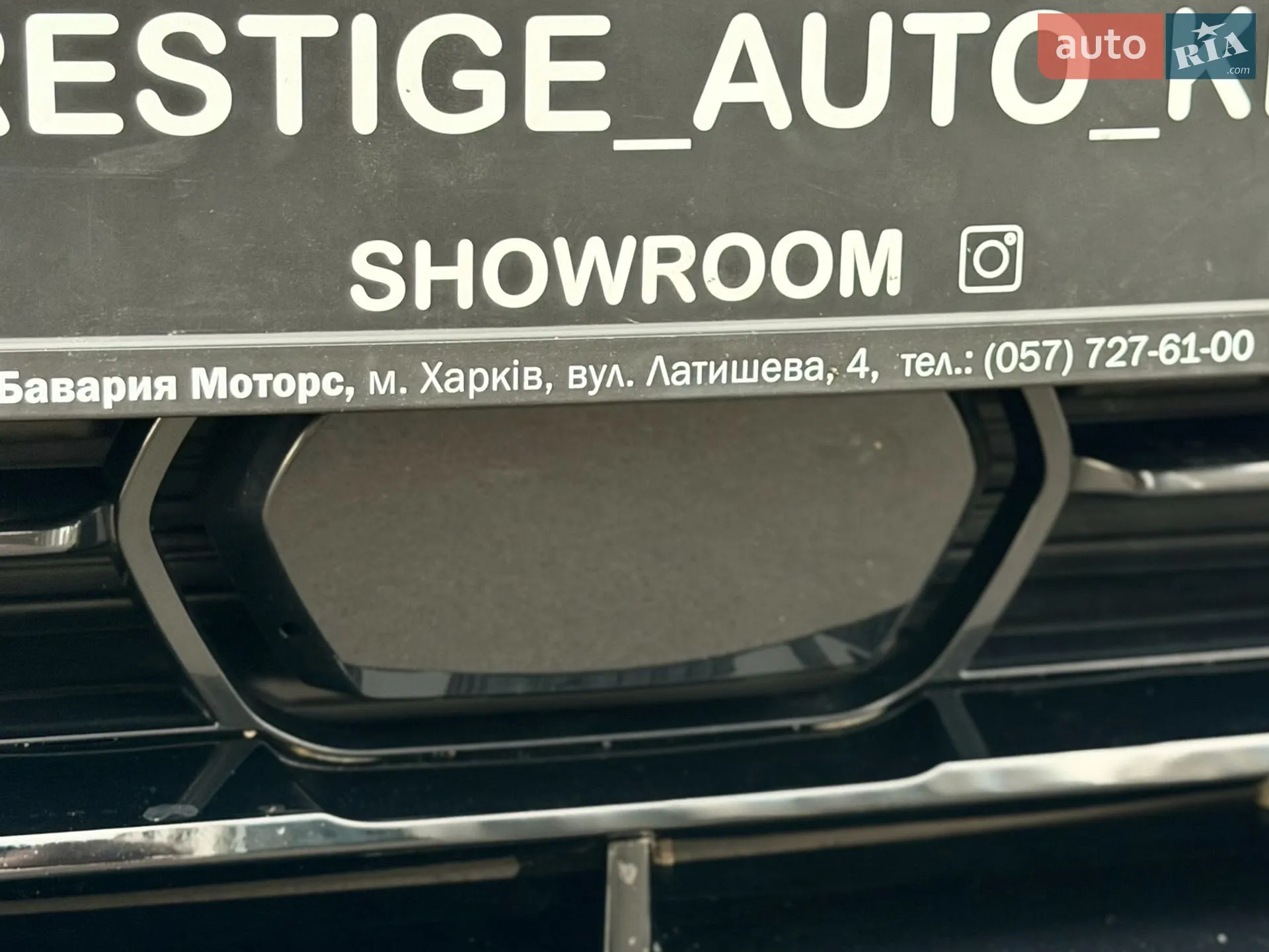 2024 BMW X7 - мініатюра 36