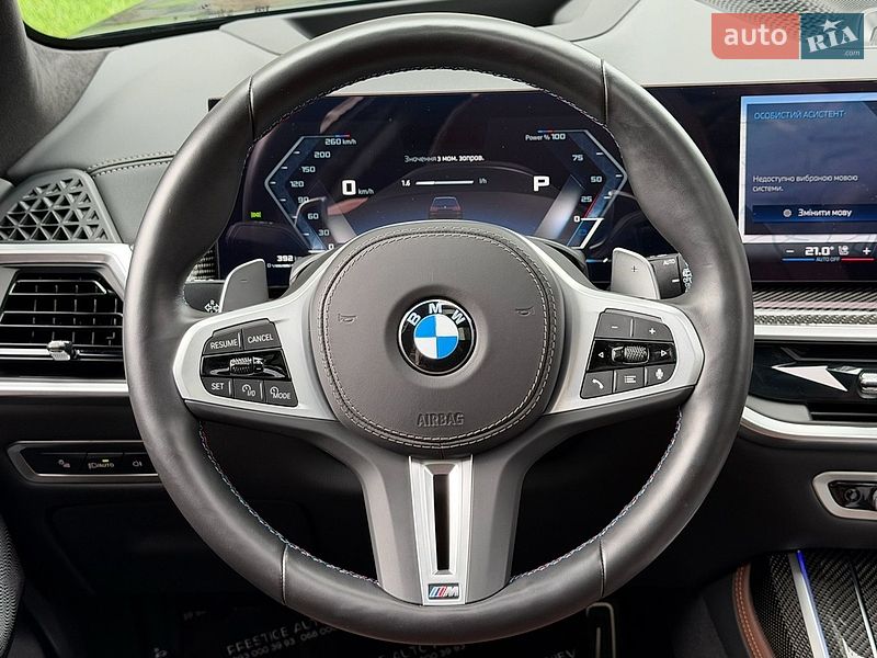 Внедорожник / Кроссовер BMW X7 2024 в Киеве