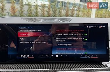 Внедорожник / Кроссовер BMW X7 2024 в Киеве