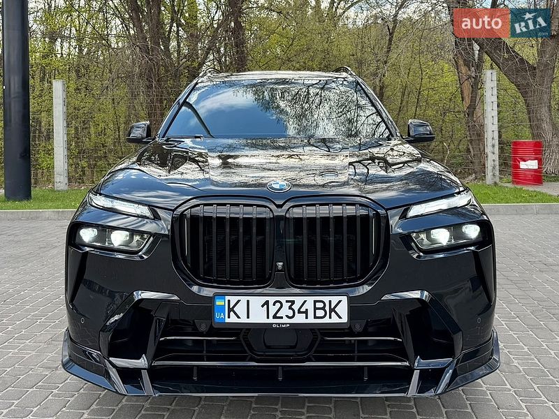 BMW X7 2020