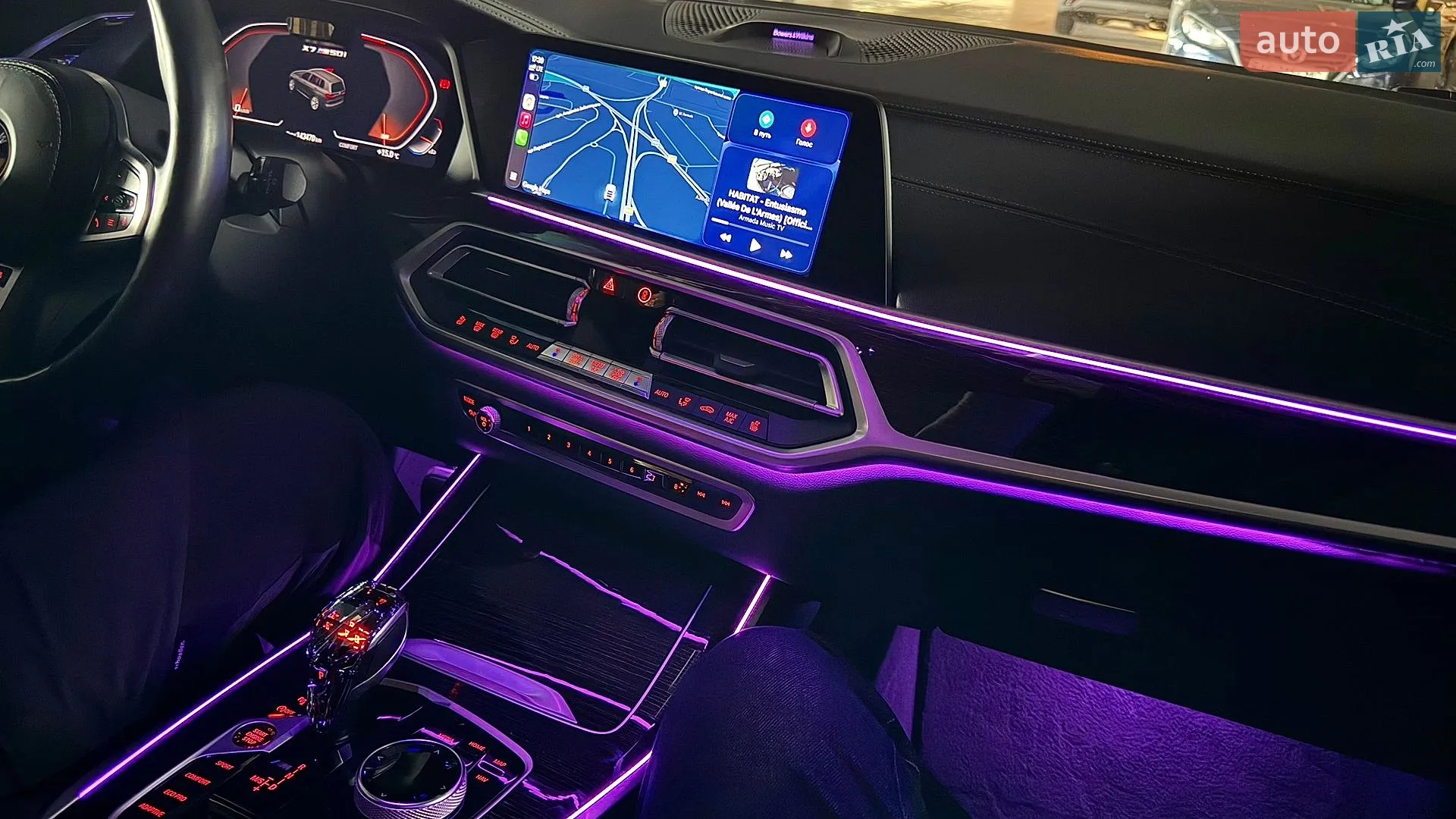 2020 BMW X7 - мініатюра 25