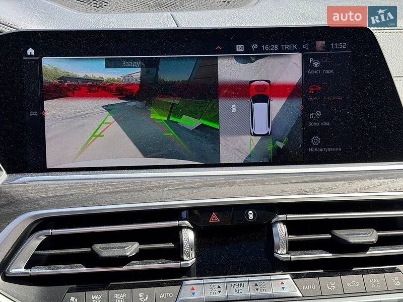 Позашляховик / Кросовер BMW X7 2020 в Рівному фото 101 Позашляховик / Кросовер BMW X7 2020 в Рівному